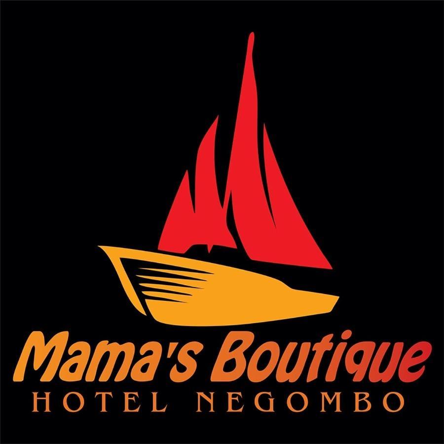 Mama'S Boutique Beach Hotel 尼甘布 外观 照片